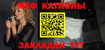 дурь Кулебаки