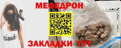 дурь Кулебаки