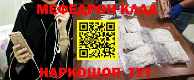 дурь Кулебаки