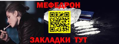 шишки Кумертау