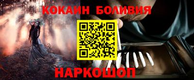 индика Кунгур