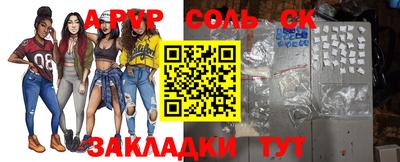 дурь Кулебаки