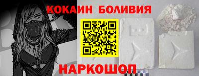 индика Кунгур