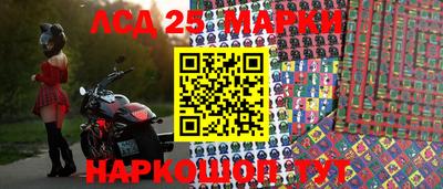 шишки Кумертау