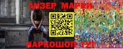 шишки Кумертау