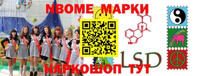 дурь Кулебаки