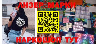 индика Кунгур