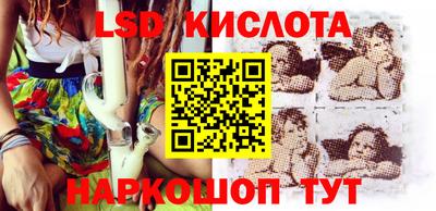 дурь Кулебаки