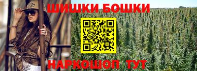 дурь Кулебаки