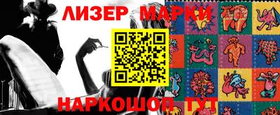 индика Кунгур