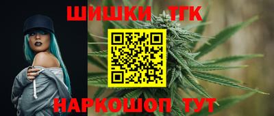 дурь Кулебаки