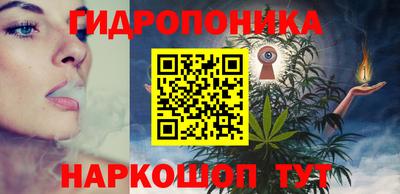 шишки Кумертау