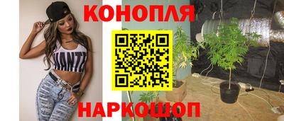 дурь Кулебаки