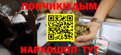 дурь Кулебаки