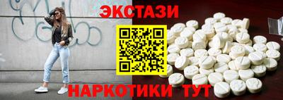 шишки Кумертау