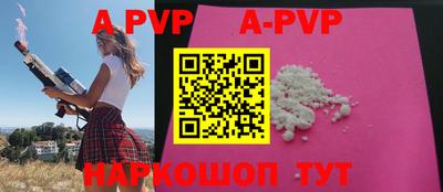 индика Кунгур