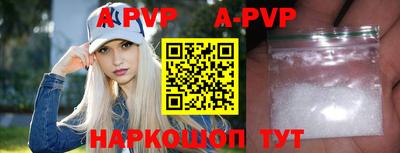 индика Кунгур