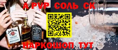 дурь Кулебаки