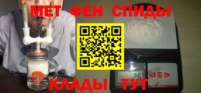 шишки Кумертау