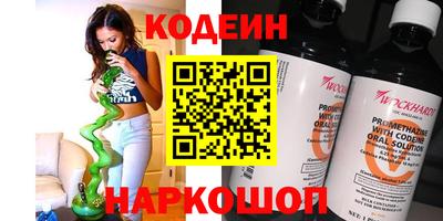 дурь Кулебаки