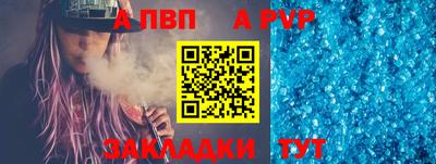 индика Кунгур