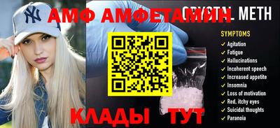 дурь Кулебаки