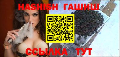 дурь Кулебаки