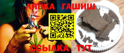 индика Кунгур
