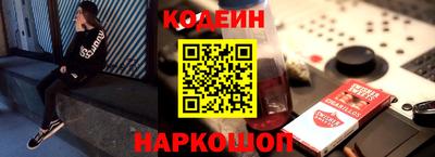 индика Кунгур