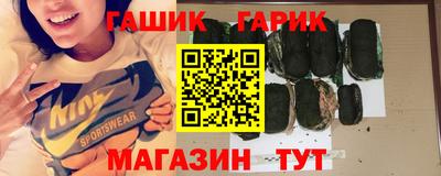 дурь Кулебаки