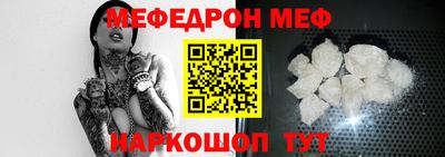 индика Кунгур