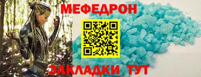 дурь Кулебаки